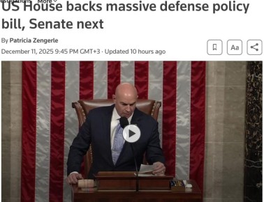 РФ и Китай снова противники: США приняли оборонный бюджет