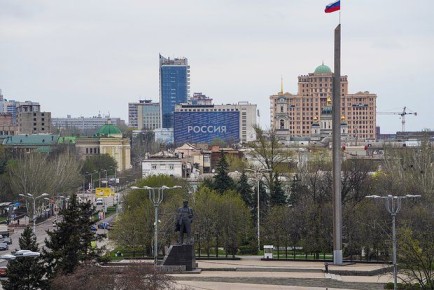 Politico: Украина предложила создать свободную экономическую зону в Донбассе