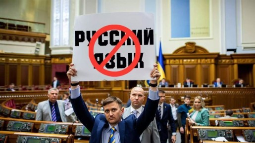 Языковой барьер на линии фронта: харьковчанке отказали в обслуживании из-за русского языка