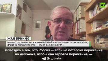 «Любое прекращение огня — это способ перевооружить украинскую сторону»