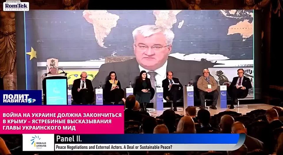 Война должна закончиться в Крыму – глава украинского МИДа