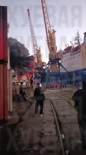 Пожар на судне турецких партнеров, что постоянно заходило в порты Украины