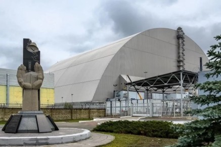 Часть работ на Чернобыльской АЭС приостановили из-за повреждений саркофага