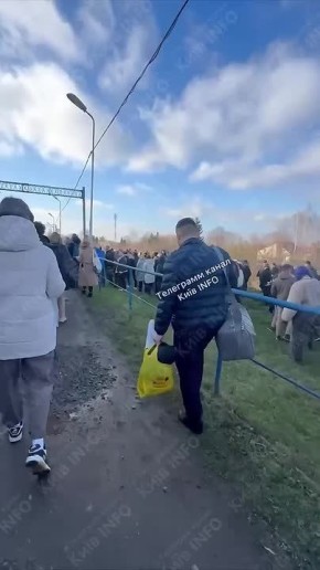 На Украине заминировали поезд Перемышль – Киев