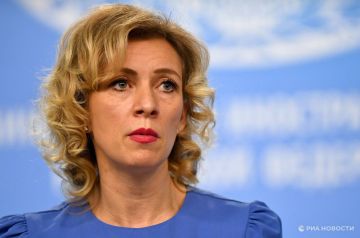 Захарова сравнила главу ЕК с козлом в огороде