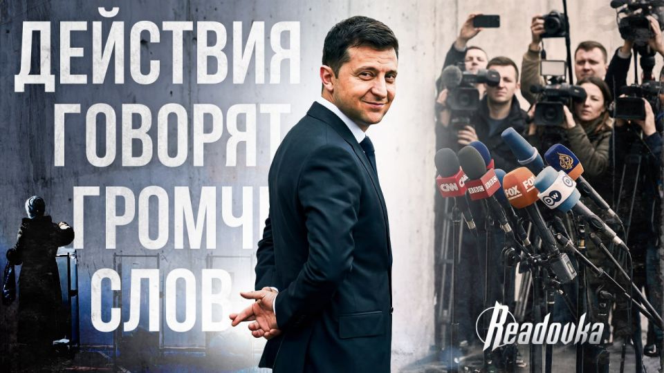 �������� ������� ������ ����: ��� ������ ���������� �������� ������ �� �������