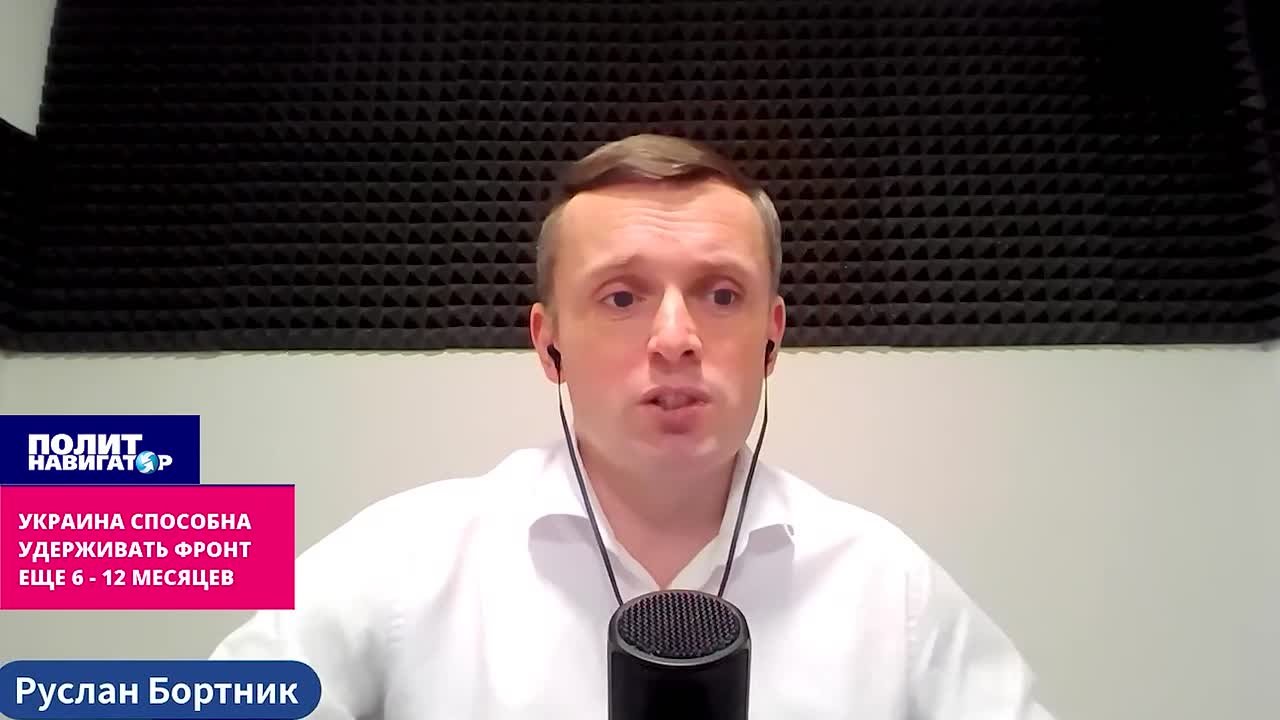 «Мне об этом прямо говорят американские консультанты», – в США надеются, что Россия не осилит ни Одессу, ни Харьков