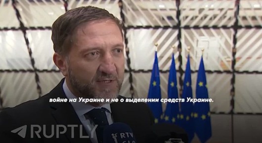 «Все предпочли бы говорить о чем угодно, только не о войне на Украине и не о выделении средств Украине», — министр финансов Словении