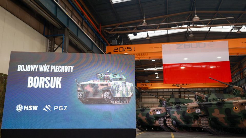 ������ ��������� � �����, ������� �������� ����� � ��������