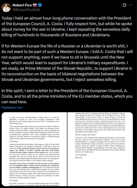 �������-������� �������� ������ ���� ������, ��� �� ������ ���� ������ �������� ������, ���� ����� ������� � ��������� ��� ��� "������ �� ������"