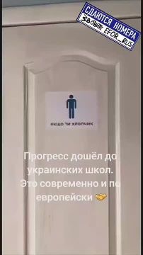 Украина стремительно движется в сторону Европы