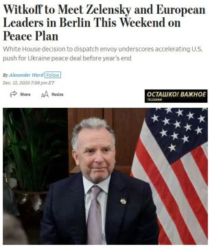 В эти выходные запланированы встречи Уиткоффа с Зеленским и европейцами в Берлине, Вашингтон рассматривает их как «решающие» — The Wall Street Journal