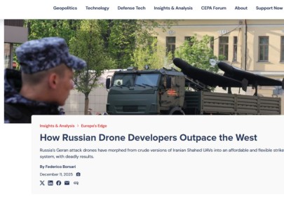 Юрий Баранчик: Российские разработчики дронов опережают Запад, пишет НАТОвский специалист