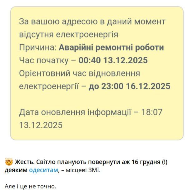 ���� ��������: �� ���� ������ ������ ���������� ����� ������������� ������ �� �������������� �������������� �������, ��������� ���������� ����� (������� ���������, ��������� � �����������) � ������