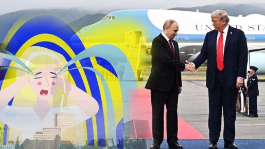 Почему России нужен мирный план Трампа, но не нужен идеологический союз с трампистами