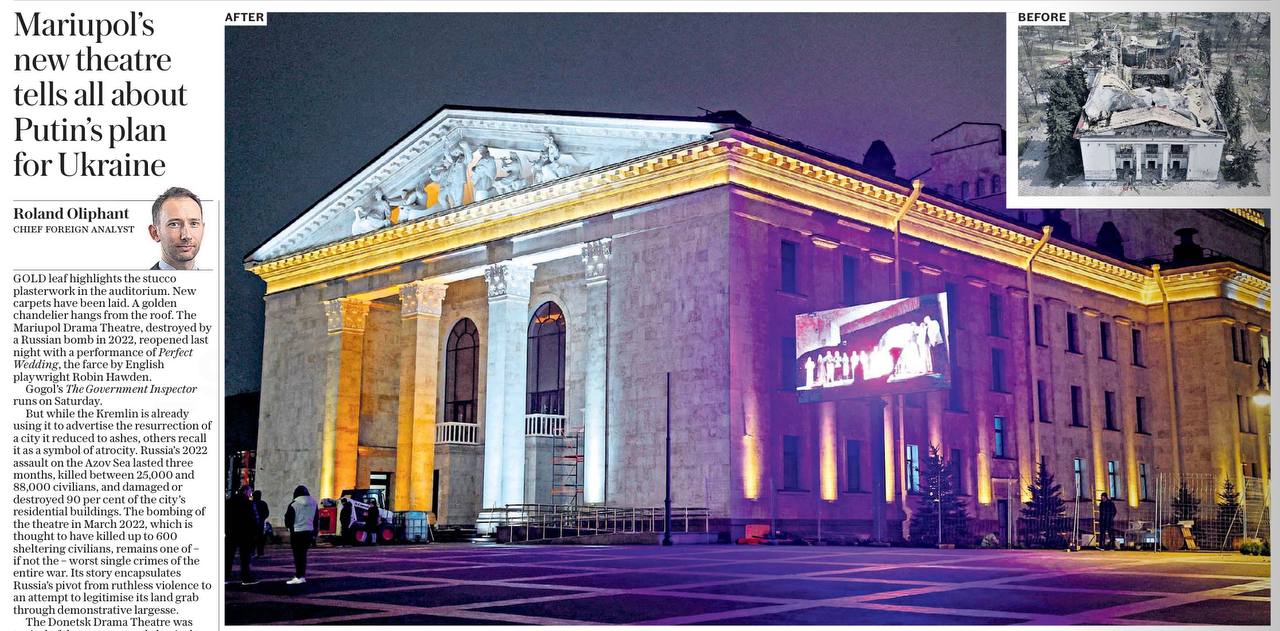 В Британии возмутились… возрождением театра в Мариуполе