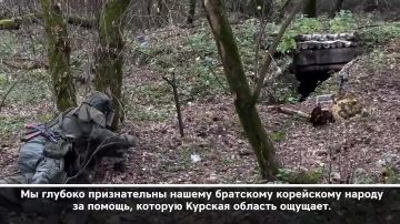 За время работ в регионе северокорейские саперы из 528-го инженерно-саперного полка разминировали 424 квадратных километра территории и обезвредили более 1,5 миллионов взрывоопасных предметов – губернатор Курской области...