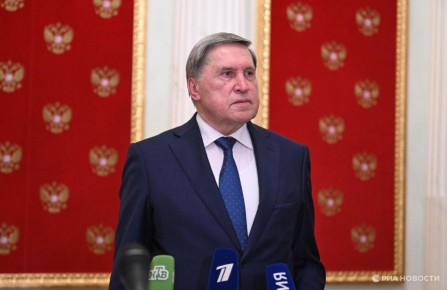 Ушаков рассказал об ожиданиях от консультации ЕС и Украины в Берлине