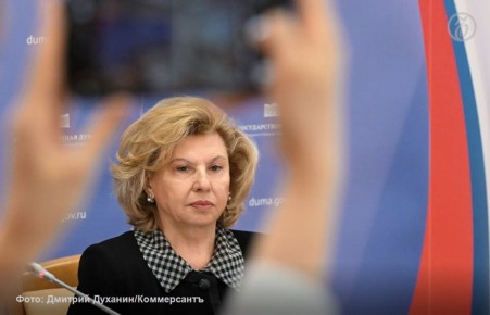 Татьяна Москалькова сообщила, что она работает над освобождением почти 500 заключенных на Украине