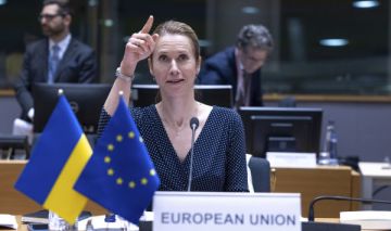 Лучший подарок для Кремля: Каллас превратила в Эстонию весь Евросоюз