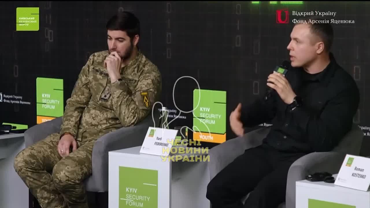 Секретарь Комитета по нацбезопасности Верховной Рады Костенко рассказывает, как укоренять терроризм в головах детей украинских плебеев