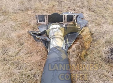 На одной из "Гераней", атаковавшей цели ВСУ, обнаружили двойную боевую часть весом 100 кг!