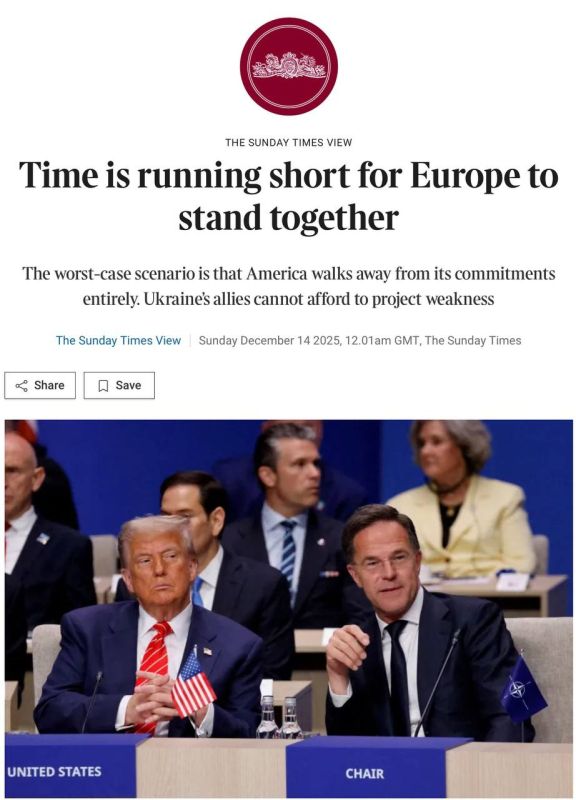 �������� ��������: The Sunday Times ������� ��������� ������������ ������������ ������� � ���, ��� ���� ������ ����� ��������