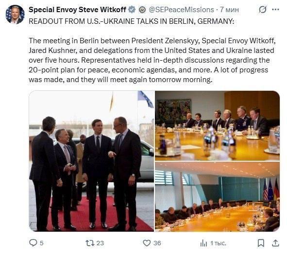 ������ �������: ��� ��� ������? ����� ���������� �����������