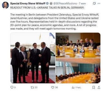 ������ �������: ��� ��� ������? ����� ���������� �����������