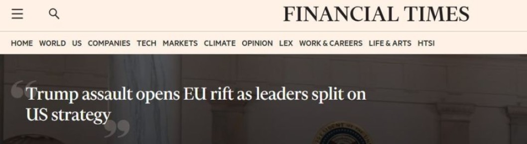 Евросоюз трещит по швам — Financial Times