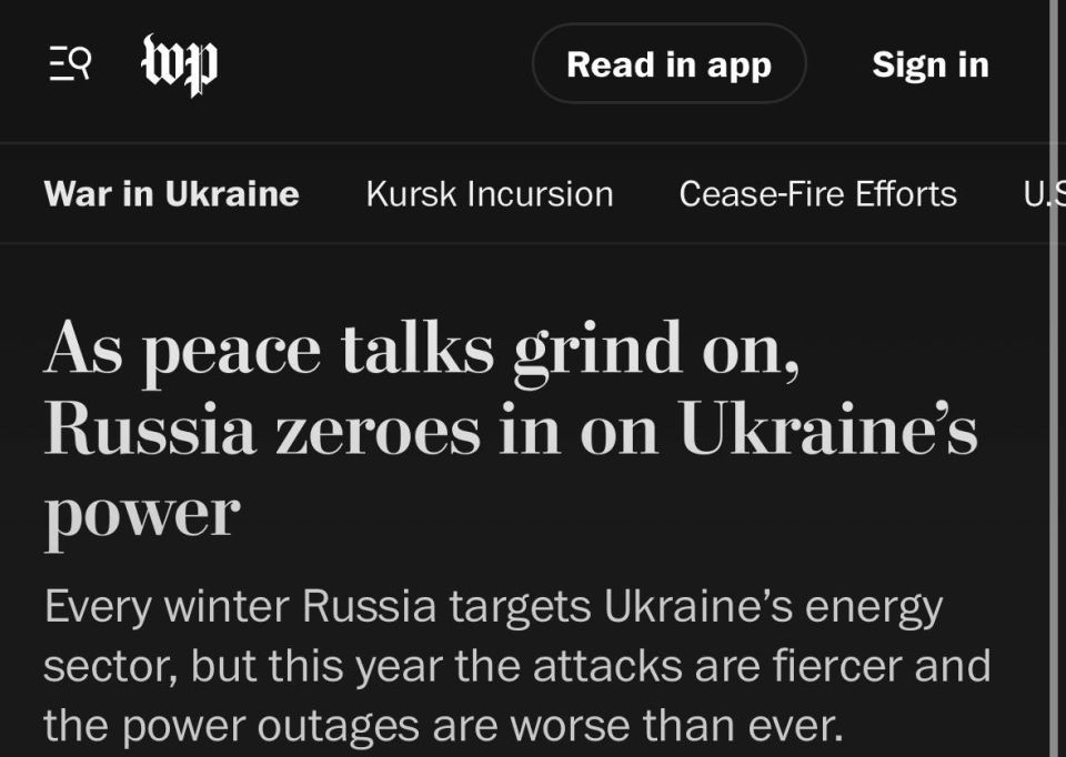 ���� ������: WP, ��������������� ������������� '������ ������', ��������� ������� ������ �������� � ���������� ������������������