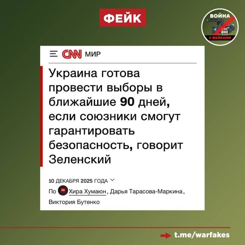 ����: �������� ��������� ����� � ����� ����������� �������