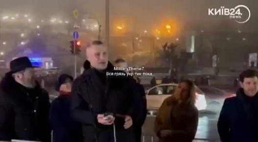 Пупупу. Мэр Киева еврей Кличко попытался зажечь огромную Ханукку в Киеве на "Майдане Независимости" от стабилизированного бесперебойного источника питания, но она не зажглась