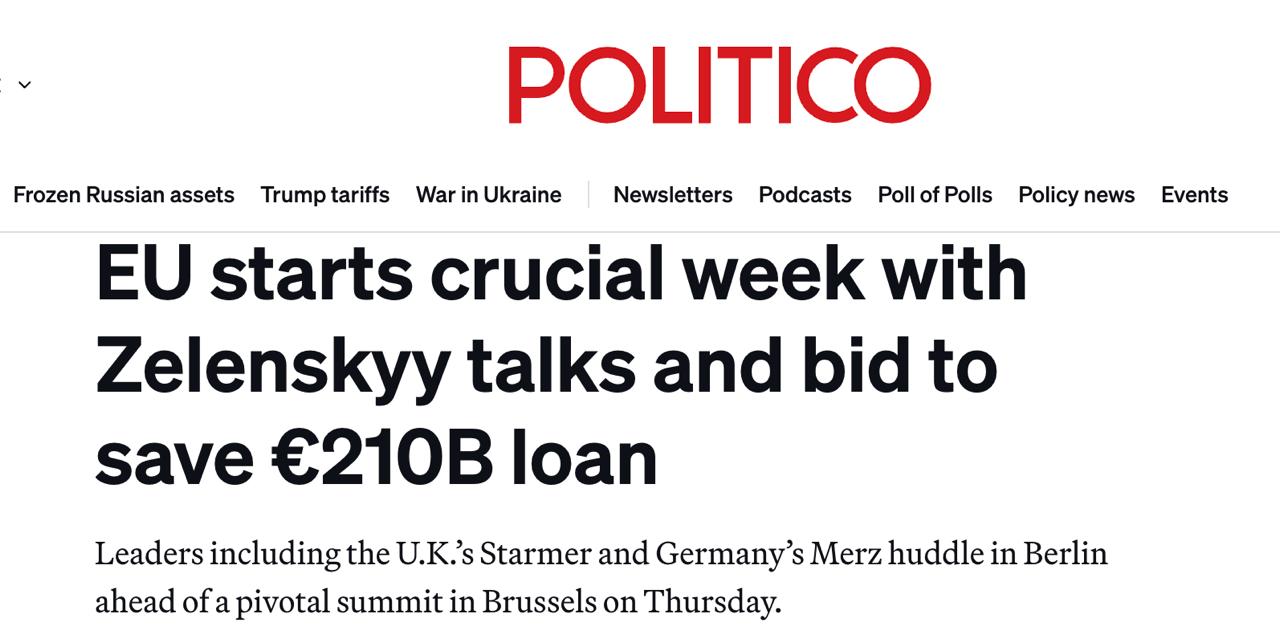 Шансы Украины на "репарации" из активов России падают, а ЕС пока без альтернатив — Politica