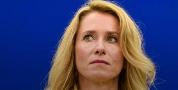 ЕС не сможет договориться финансировать Украину за счет евробондов, единственным выходом для Брюсселя является экспроприация активов РФ, заявила глава Евродипломатии Кая Каллас