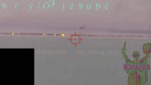 Гештальт закрыт?. результат ударов по мосту в Затоке