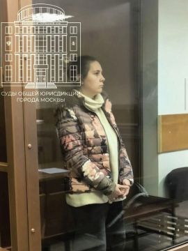 Уроженку Киева, арестованную за поджог, внесли в перечень террористов