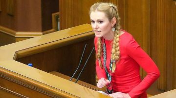 Залог за депутата Рады Скороход внесен: деньги передали третьи лица