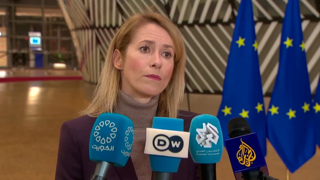 Каллас: Украине нужно дать гарантии безопасности, если членства в НАТО нет