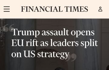   .              ,      ?         ,    Financial Times:...