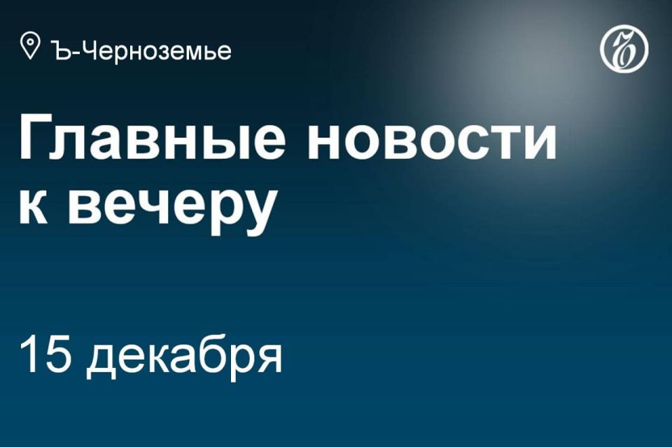 � ����������� ������� � ������������ ����