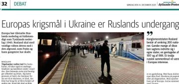 Михаил Онуфриенко: Какова цель войны Европы в Украине? Ложный мир? Нет! Поражение России столь же полное, как и поражение Германии в 1945 году! Европе не надо пугаться России и США