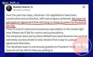 ��������, �� ��������� ����������, ������� ��������� ��� � ����, �� ����� ���