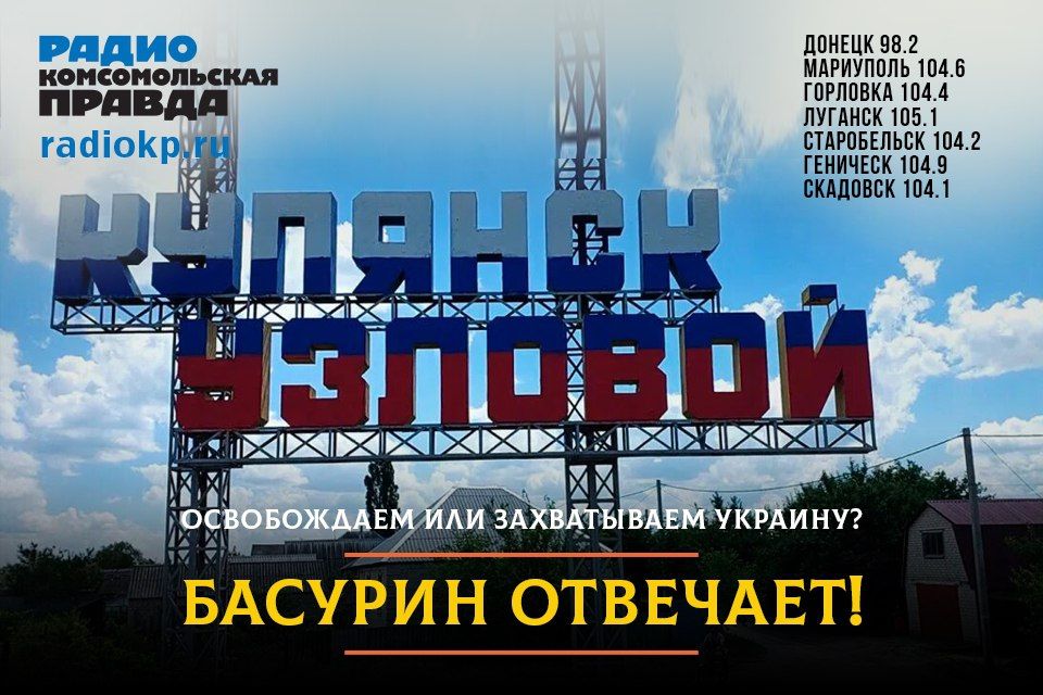 ������ �������: � ����� ������� ��������� ��������� "������� ��������!"