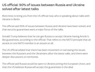 ���� ������: �������� ���� ������������, ��� ��� '����������� ���� ���', �� ��� ��� �������� �� ������� �� ���� Sky News: