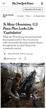 Алексей Журавлев: Украинцы считают план Трампа капитуляцией для нынешней власти - The New York Times