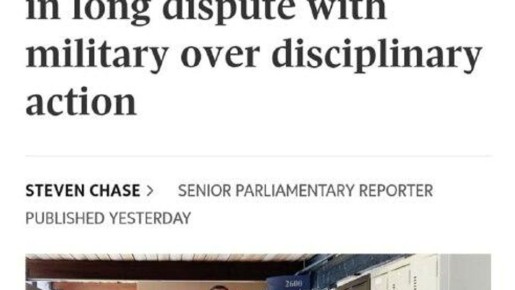 Канадский контрразведчик Мэттью Робар задержан в Канаде по обвинению в передаче ГУР Украины секретной оперативной информации