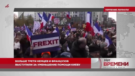 ������ ���� ����ѻ. ��������� ������� ���� ���� ��-�� ������ ����������� � �������