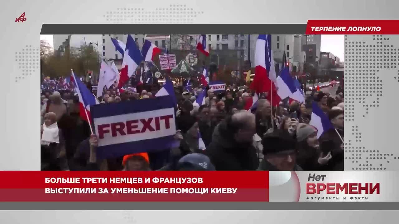 «Трупы НАТО или ЕС». Зеленский лишился дара речи из-за ошибки переводчицы в Берлине