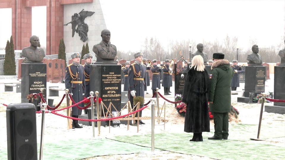 Памятник генералу Кириллову открыли на мемориале «Пантеон защитников Отечества»